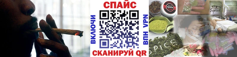 БУТИРАТ BDO  Далматово 