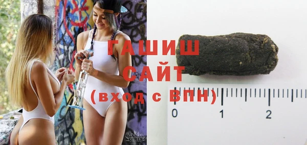 jwh Балабаново