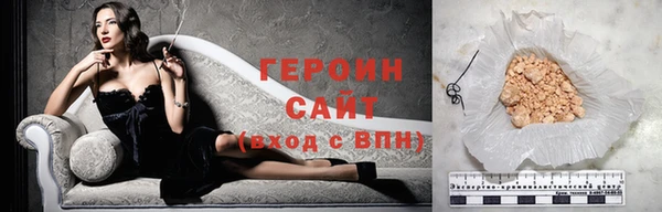 Альфа ПВП Михайлов