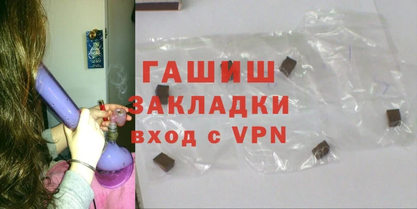 jwh Балабаново