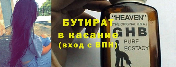 jwh Балабаново