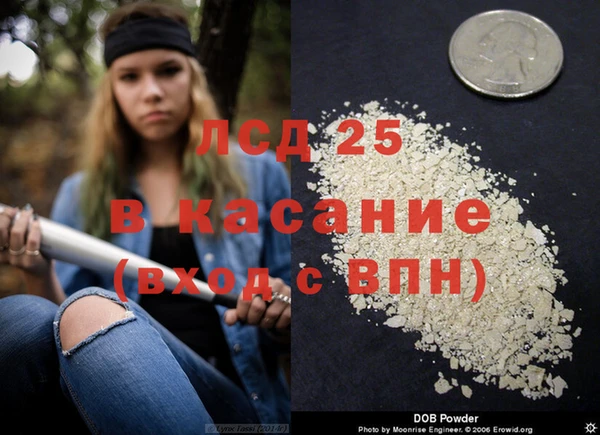 Альфа ПВП Балахна
