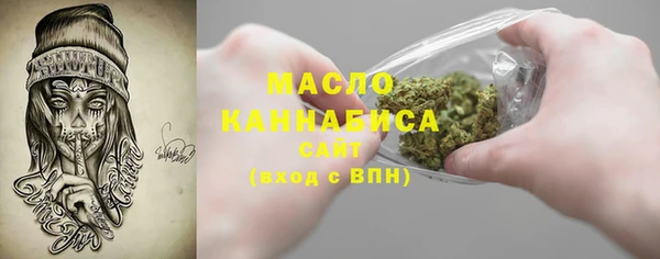 первитин Баксан