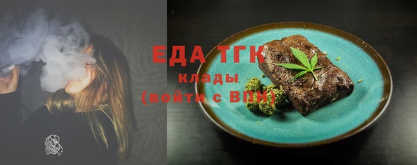 jwh Балабаново
