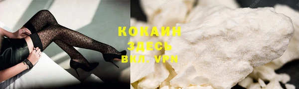 jwh Балабаново