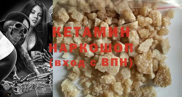 jwh Балабаново