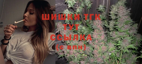 jwh Балабаново