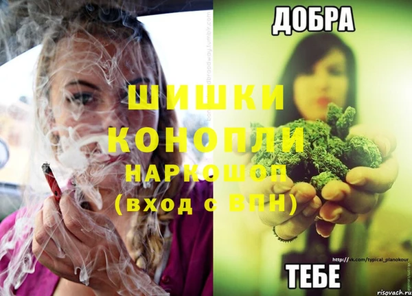 первитин Баксан