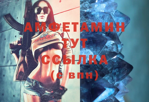 jwh Балабаново