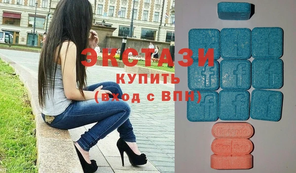 jwh Балабаново