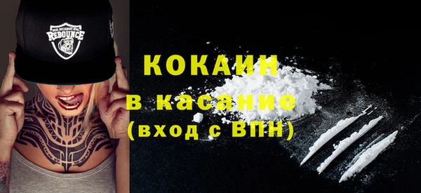 jwh Балабаново