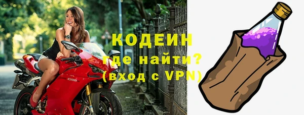 первитин Баксан