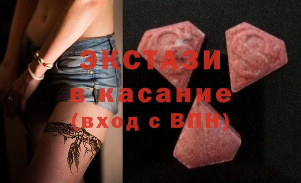 jwh Балабаново