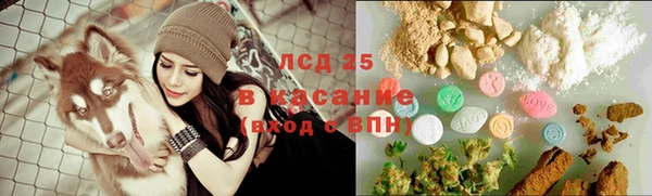 первитин Баксан