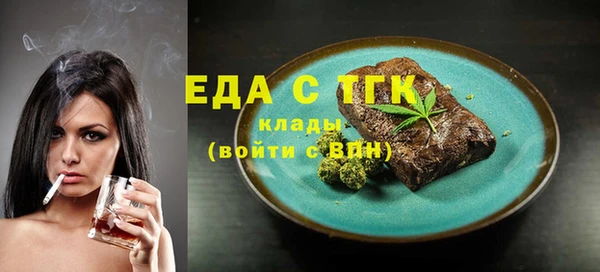 первитин Баксан
