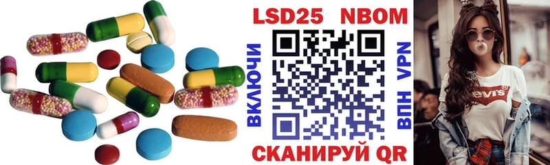 купить наркоту  Далматово  ЛСД экстази ecstasy 