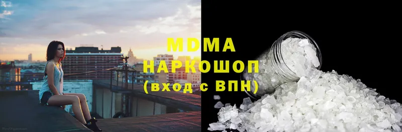 МДМА crystal  mega как зайти  Далматово 