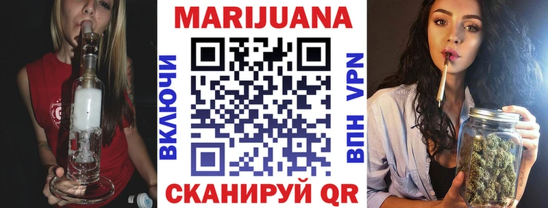 блэк спрут как войти магазин наркотиков Далматово Марихуана OG Kush